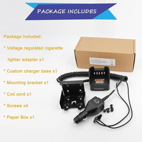 KVC-14 KSC-25 Travel Charger Fit for Radio TK-3170 TK-2170 TK-3173 TK-2173 TK-3360 TK-2360 NX-220 NX-3200 NX-3300 NX-3220 NX-3320, KNB-56N KNB-57L KNB-78L Battery Car Charger in Saudi Arabia