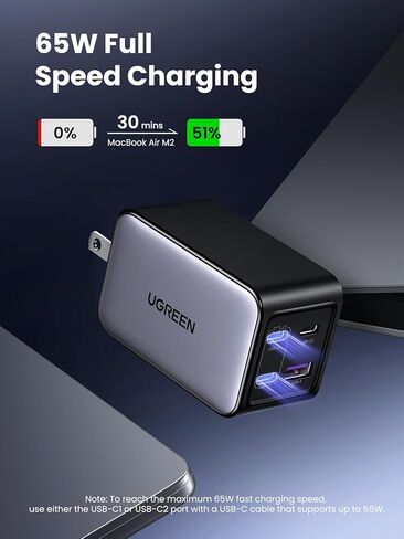 UGREEN Nexode 65W GaN Wall Charger Bundle with Uno 3.3FT 100W USB C to USB C Cable for iPhone 17/17 Air/17 Pro/17 Pro Max/16, MacBook Pro/Air, iPad Pro/Air, Galaxy S25 Ultra in Saudi Arabia