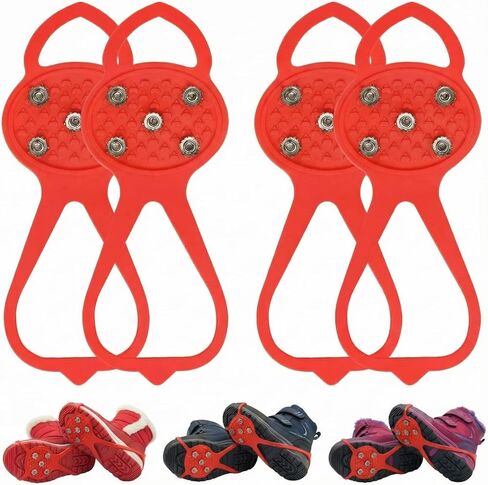 2 Pairs ​Kids Ice Grippers for Shoes, ​Gripper Spikes with 5-Prong Steel Nails, ​Anti-Slip Spikes​ for ​Snow and Ice Sports​ (Multiple Colors and Sizes) in Kuwait