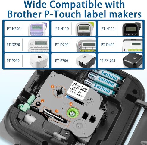 Compatible with Brother TZe231 TZ Tape 12mm 0.47 Laminated White Replacement for Brother P-Touch PT-D210 D220 H110 D410 P710BT Label Maker Tape, 1/2" (12mm) x 26.2ft, 6-Pack in Saudi Arabia