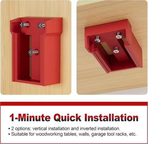 حامل بطارية SWER 6 عبوات M18، متوافق مع Milwaukee M18، حامل أدوات تخزين البطارية على الحائط، أحمر in Kuwait