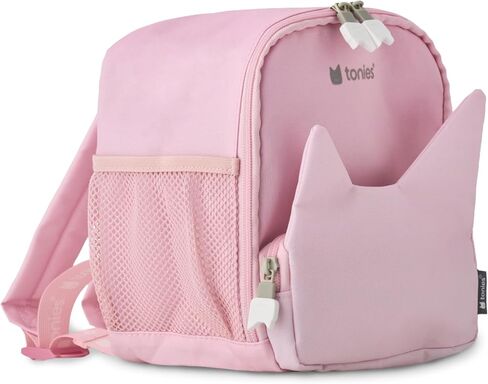 Tonies Classic Backpack in Saudi Arabia
