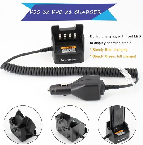 شاحن سفر KVC-19 KSC-35S مناسب للراديو TK-2312 TK-3312 TK-2200 TK-3200 TK-2400 TK-3400 TK-2402 TK-3402 NX240 NX340 TH-K20 TH-K40، KNB-29N KNB-45L KNB-65L شاحن سيارة يعمل بالبطارية in Saudi Arabia