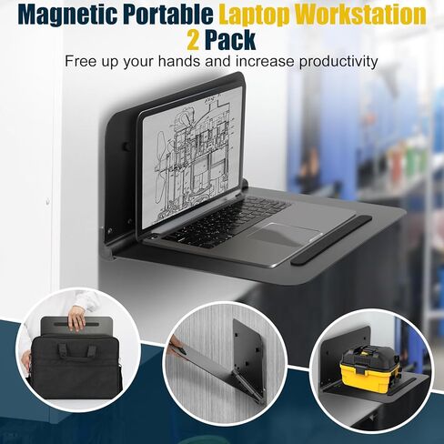 عبوتان من حامل الكمبيوتر المحمول المغناطيسي، محطة عمل محمولة مع حقيبة و3 مغناطيسات قوية جدًا، حامل كمبيوتر محمول بسعة 50 رطلًا متصل بنظام التدفئة والتهوية وتكييف الهواء والشاحنات والجدران ومنصة إصلاح معدات ورش العمل in Kuwait