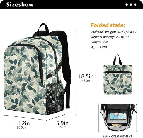 Lightweight Casual Waterproof Daypack Lightweight Packable Hiking Backpack,18.5" Foldable Travel Backpack for College,Hiking,Gym​,Leaf Pattern (14) Design in Saudi Arabia