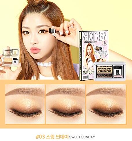 CHOSUNGAH 16 ماركة EYE MAGAZINE - رقم 3 يوم الأحد الجميل in Kuwait