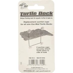 Zoo Med Turtle Dock Suction Cups 4 Pack - Pack of 2