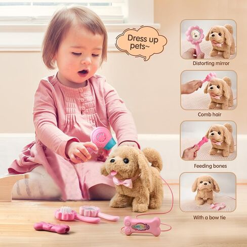 صندوق ستوكاستيك للمشي والنباح على شكل جرو لعبة كلب مع جهاز تحكم عن بعد، لعبة كلب جرو من القطيفة الإلكترونية، لعبة كلب تفاعلية للأطفال الصغار، هدية للأحفاد البنات in Kuwait