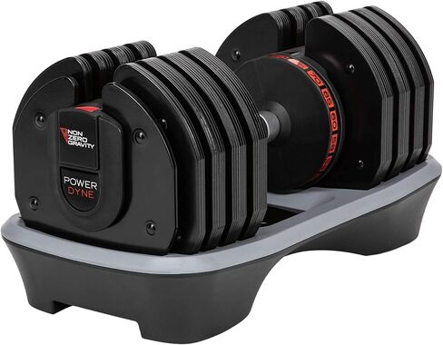 NZG PowerDyne Adjustable Dumbbell Weights 55lbs/110lbs 80lbs/160lbs in Saudi Arabia