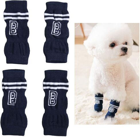 Dog Elbow Protector, 4Pcs Dog Elbow Protector Dog Legs Socks Knitted Leg Warmer Wraps Pet Elbow Protective Sleeve for Small Medium Pets XL in Saudi Arabia