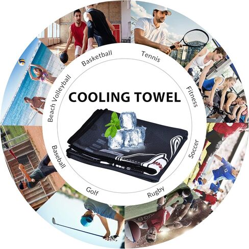 Sukeen Cooling Towels(40"x 12"), Cool Towels for Neck, Baseball Sport Cool Rag for Gym, Cooling Towel for Yoga, Golf, Camping, Running, Workout & More Activities in Saudi Arabia