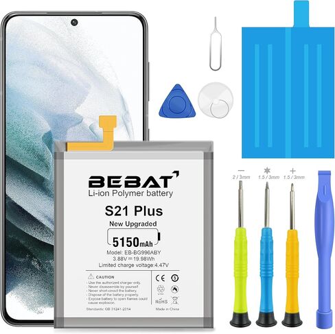 بطارية بديلة من BEBAT لهاتف Samsung Galaxy S21 Plus، بطارية عالية السعة 5150 مللي أمبير في الساعة لهاتف Samsung Galaxy S21+ S21 Plus 5G SM-G996 مع مجموعة أدوات (ليست لـ S21 وS21 Ultra)، EB-BG996ABY in Kuwait