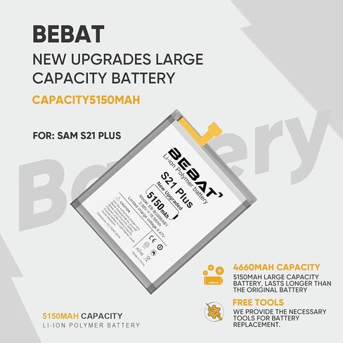 بطارية بديلة من BEBAT لهاتف Samsung Galaxy S21 Plus، بطارية عالية السعة 5150 مللي أمبير في الساعة لهاتف Samsung Galaxy S21+ S21 Plus 5G SM-G996 مع مجموعة أدوات (ليست لـ S21 وS21 Ultra)، EB-BG996ABY in Kuwait