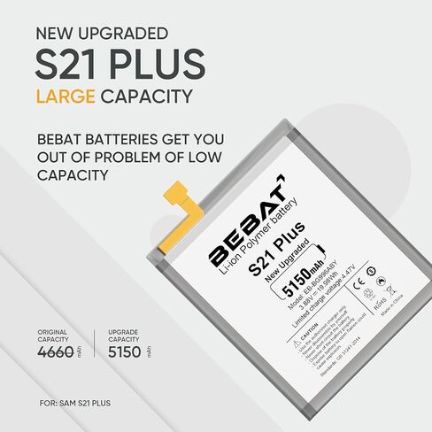 بطارية بديلة من BEBAT لهاتف Samsung Galaxy S21 Plus، بطارية عالية السعة 5150 مللي أمبير في الساعة لهاتف Samsung Galaxy S21+ S21 Plus 5G SM-G996 مع مجموعة أدوات (ليست لـ S21 وS21 Ultra)، EB-BG996ABY in Kuwait