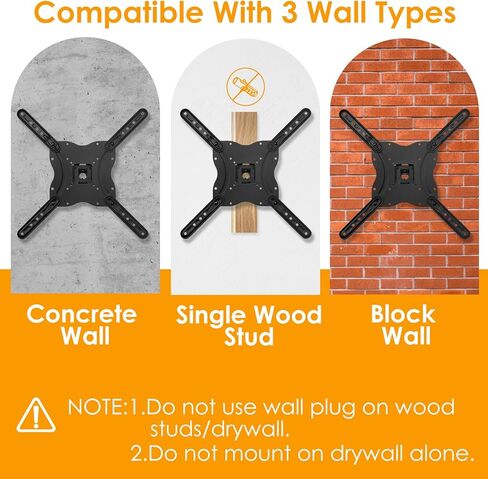 حامل شاشة تلفزيون صغير من SweeEase مقاس 13 إلى 55 بوصة، حامل تلفزيون قابل للإمالة دوارة لمنحنى مسطح بحد أقصى 66 رطل بحد أقصى VESA 400x400 مم، حامل شاشة قابل للتمديد يناسب حامل جدار التلفزيون in Kuwait