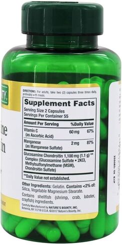 Nature's Bounty Glucosamine Chondroitin Complex Capsules 110 ea in Saudi Arabia