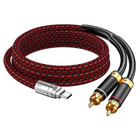 كابل صوت USB C إلى RCA Audiophile 2.5FT، من النوع C إلى 2RCA ذكر جاك Y محول سلك مقسم الصوت لسلسلة iPhone 16 15، المسرح المنزلي، DVD، مكبر الصوت، مكبر الصوت، ستيريو السيارة in Kuwait