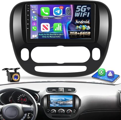[4 Core 64G] Car Radio for Kia Soul 2014-2017 (Only for Manual A/C), 9 inch Android Touch Screen Kia Soul Stereo with Carplay/Android Auto, EQ, SWC, Bluetooth, 26 Ul Desktop Themes in Saudi Arabia