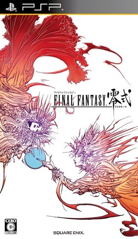 Final Fantasy Type 0 - Sony PSP [Pre-Owned] (Japanese Import) in Saudi Arabia