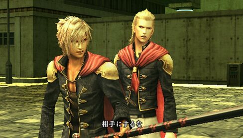 Final Fantasy Type 0 - Sony PSP [Pre-Owned] (Japanese Import) in Saudi Arabia