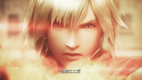 Final Fantasy Type 0 - Sony PSP [Pre-Owned] (Japanese Import) in Saudi Arabia
