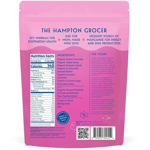 The Hampton Grocer Lacnola Lactation Granola, 2 pack - Healthy Granola for Breastfeeding Moms to Increase Milk Supply | Made from a Galactagogue Superfood Blend with Oats, Flax, Moringa, Almonds, Pumpkin Seeds & Coconut | Lactation Support, Lactation Snac in Saudi Arabia