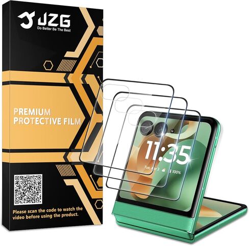 واقي شاشة للخصوصية من JZG لهاتف Samsung Galaxy S23 Ultra، مضاد للتجسس S23 فائق النعومة مع توافق مع بصمات الأصابع، خالٍ من الفقاعات in Kuwait