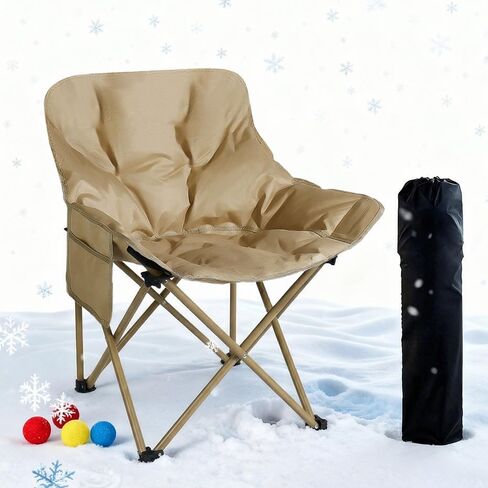 Outdoor 3-Layer Padding High Back Moon Chair with Thick Cotton, 600D Oxford Fabric, Portable Folding Camping Chair with Side Pocket, Supports up to 300lbs (Brown) in Saudi Arabia