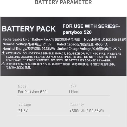 بطارية قابلة لإعادة الشحن بقدرة 5000 مللي أمبير في الساعة متوافقة مع PartyBox Stage 520 720 موديل FG2CELL21700 مكبر صوت بلوتوث محمول، سعة ترقية 21.6 فولت 108 وات في الساعة بطارية احتياطية عالية السعة مع منفذ من النوع C in Saudi Arabia