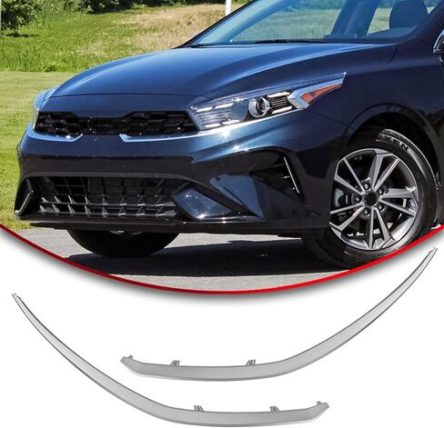 2PCS Front Bumper Grille Trim Molding Compatible with 2022-2024 Kia Forte, Replacement for 863A7-M7510 863A8-M7510, Left and Right Side in Saudi Arabia