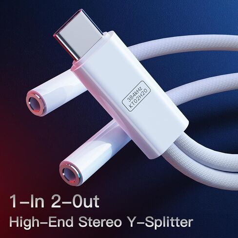 VUM 32 بت/384 كيلو هرتز Hi-Fi DAC، USB-C إلى مقبس سماعة رأس مزدوج 3.5 مم، محول صوت عالي الدقة، ذكر إلى أنثى USBC إلى 2 Aux، مدخل ميكروفون 48 كيلو هرتز مدعوم، 1 في 2 خارج مقسم Y ستيريو عالي الجودة in Kuwait