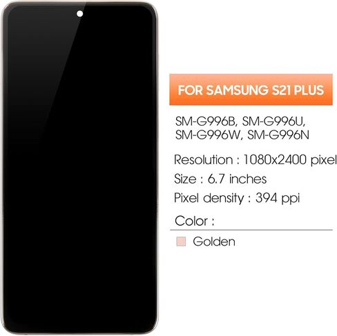 INCELL لهاتف Samsung Galaxy S21 Plus شاشة بديلة S21 Plus شاشة LCD G996W G996U LCD محول الأرقام شاشة تعمل باللمس ذهبي مع إطار in Kuwait