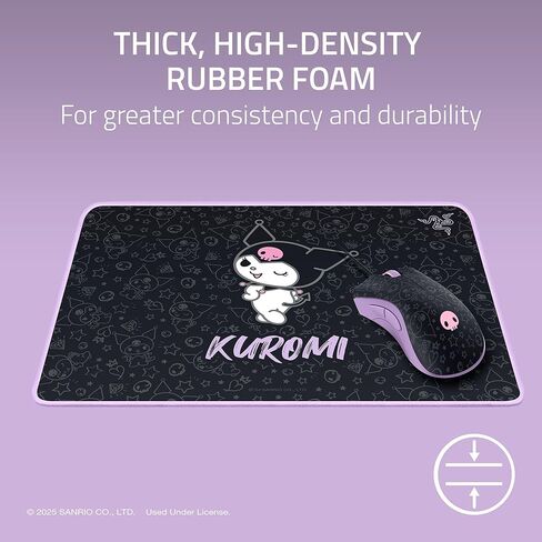 حزمة ماوس الألعاب Razer DeathAdder Essential وGoliathus Soft Gaming Mouse: إصدار Kuromi in Kuwait