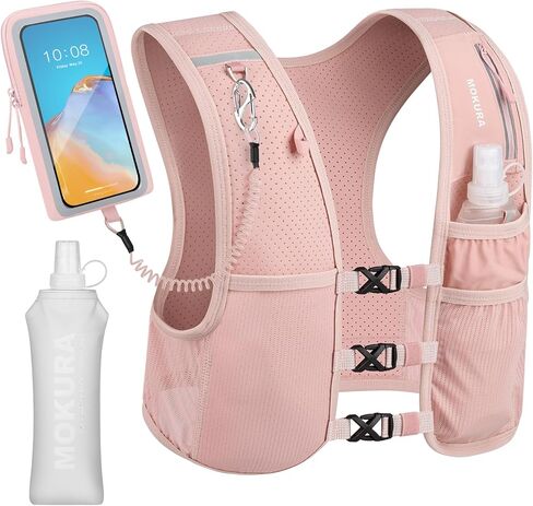 MOKURA Running Vest for Women Men, Reflective Hydration Vest with 500ML Soft Flask & Phone Holder, Lightweight Running Backpack, Adjustable Run Pack Water Bottle, Runner Hiking Essentials in Saudi Arabia