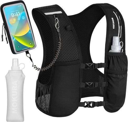 MOKURA Running Vest for Women Men, Reflective Hydration Vest with 500ML Soft Flask & Phone Holder, Lightweight Running Backpack, Adjustable Run Pack Water Bottle, Runner Hiking Essentials in Saudi Arabia