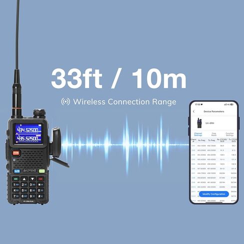 محول برمجة لاسلكي BAOFENG BT-A1D، مبرمج راديو BT APP لـ Baofeng UV-5R، UV-5R Mini، UV-5RM Plus، BF-888S، K5 Plus Ham راديو محمول، إعداد قناة سريع للمشي لمسافات طويلة والاستخدام الميداني in Kuwait