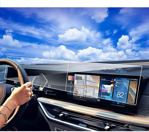 2026 2025 BMW X5 X7 Screen Protector for 2025 2026 BMW X5 M60i sDrive40i xDrive50e | X7 xDrive40i M60i Touch Screen Tempered Glass 2025 BMW X5 Accessories in Saudi Arabia