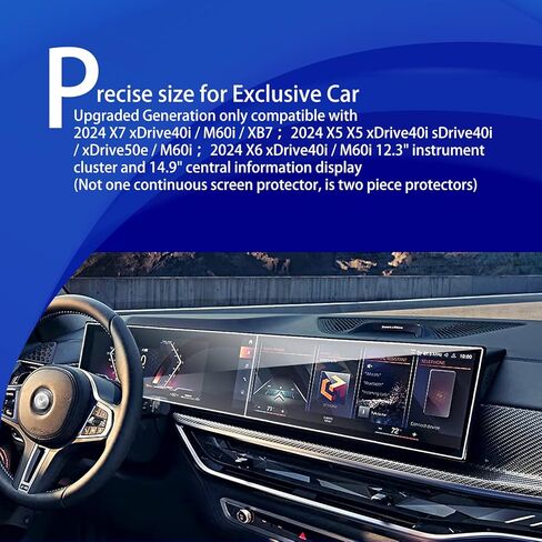 2026 2025 BMW X5 X7 Screen Protector for 2025 2026 BMW X5 M60i sDrive40i xDrive50e | X7 xDrive40i M60i Touch Screen Tempered Glass 2025 BMW Accessories in Kuwait