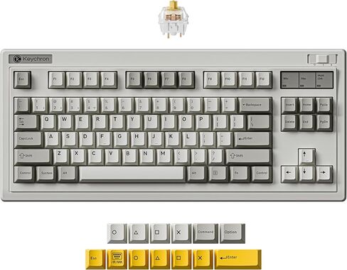 Keychron R3 Retro Wireless Mechanical Keyboard, 80% TKL Hot Swappable RGB Tactile Super Brown Switch, QMK Tri-Mode(2.4 GHz/Bluetooth/Wired), Compatible with Mac PC Linux in Kuwait