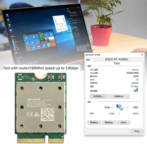 Aboiled WiFi 7 Network Card - Bluetooth 5.4 Tri-Band 5800M M.2 NGFF WiFi Adapter for High-Speed Internet in Kuwait