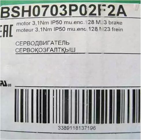 Expedited BSH0703P02F2A New and Sealed in Box BSH0703P02F2A 1 Year Warranty BSH0703P02F2A Fast in Saudi Arabia