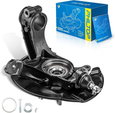 PHILTOP مفصل التوجيه الأمامي ومجموعة محور تحمل العجلة متوافقة مع Ford Focus 2012-2018، جانب السائق BR935005LK in Kuwait
