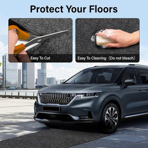 حصيرة أرضية مرآب 7'9 × 18 بوصة ساتان تم ترقيتها الملمس غير القابل للانزلاق. in Kuwait