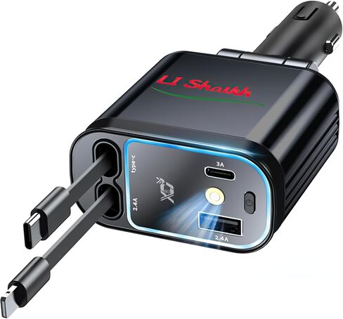 شاحن سيارة قابل للسحب - شحن سريع 84 وات 4 في 1، كابلات مزدوجة قابلة للسحب 31.49 بوصة ومنافذ USB-C/USB-A، مثالي لهواتف iPhone وSamsung، مع ضوء جو السماء المرصعة بالنجوم الأحمر الفريد (وردي) in Kuwait