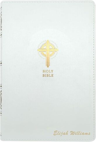 Custom NRSV Sacraments of Initiation Edition Bible Faux Leather Medium Print Size | Engraved with Name | Gift for Catholic and Religious Celebrations | Brown in Saudi Arabia