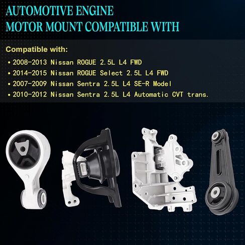حامل دعامة عزم الدوران السفلي الخلفي متوافق مع 14-15 Rogue 08-13 Rogue Select 07-12 SENTRA 08-13 X-Trail 09-13 KOLEOS 2.5L L4 بديل لـ A4352 9453 in Kuwait