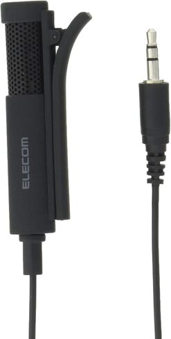 erekomu Microphone Computer Microphone with Clip 1.6 m HS - mc06bk in Saudi Arabia