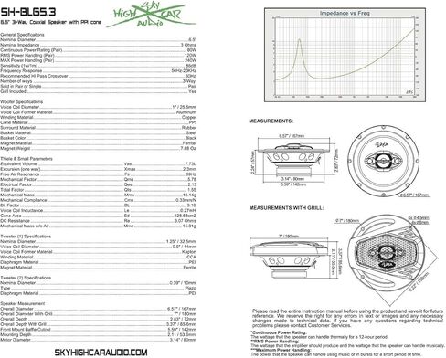 Sky High Car Audio BL65.3 6.5 بوصة محوري 3 أوم (زوج) in Saudi Arabia