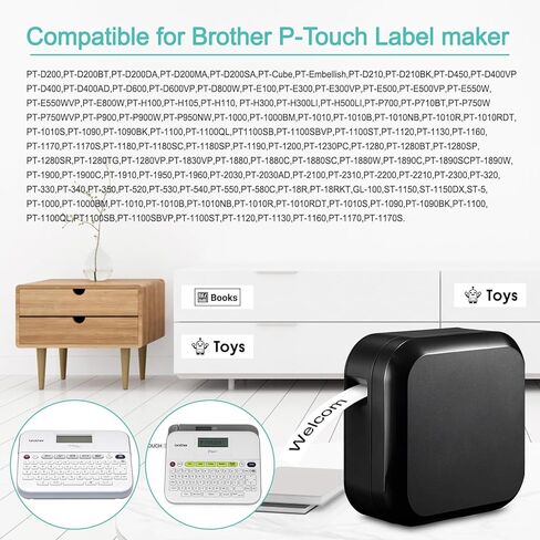 Nineleaf TZe-211 Label Tape 6mm 0.23 Laminated White tz211 TZe tz Black on White Compatible with Brother P Touch Label Maker Tape 1/4" for Brother Ptouch PT-H100 PT-H110 D200 D210, 8 Pack in Saudi Arabia