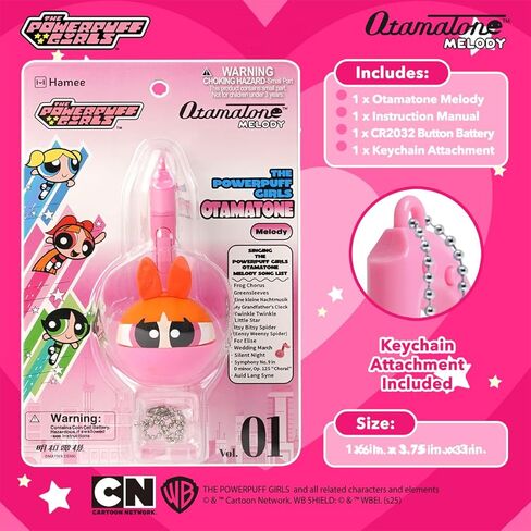 لعبة Otamatone Melody Powerpuff Girls الإلكترونية المحمولة الموسيقية / لعبة المركب من اليابان بواسطة Maywa Denki (مرخصة رسميًا) [تعليمات باللغة الإنجليزية] - Blossom in Kuwait